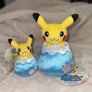 NWT Bundle 2 Mt. Fuji Summit Pikachu - Pokémon Store Gotemba Japan 8” and 5”